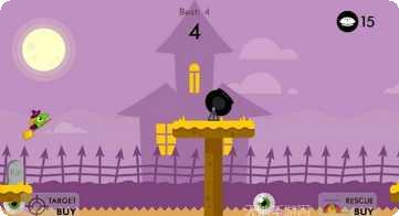 哈巴狗的冒险之旅最新版本