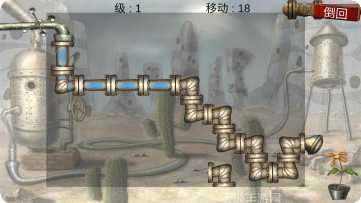 水管工跳跃世界玩法介绍