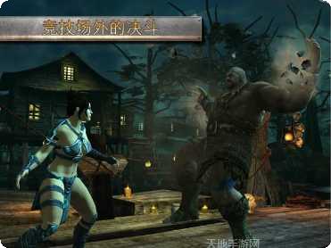 WWE混乱角色解锁