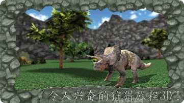 迷失在光明之殿玩法介绍