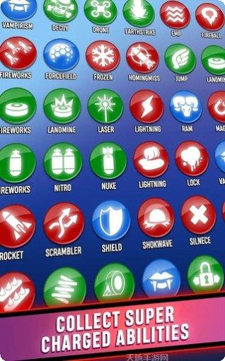 超级充电王下载地址