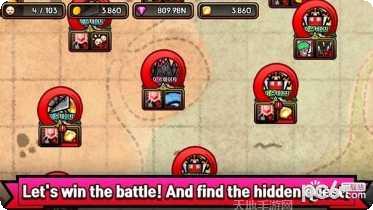 合并英雄最后的领主下载