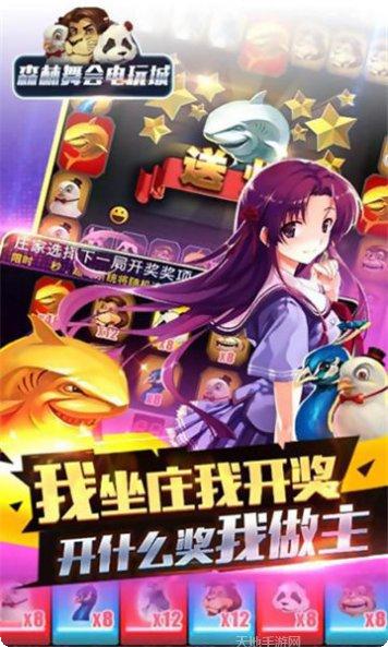 秦风陕西麻将技巧分享