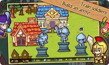 英雄大乱斗红包版激活码