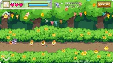 火箭小子下载地址