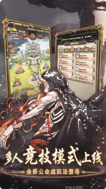 沧月战纪内测版激活码