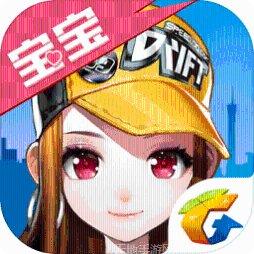 qq飞车手游体验服激活码