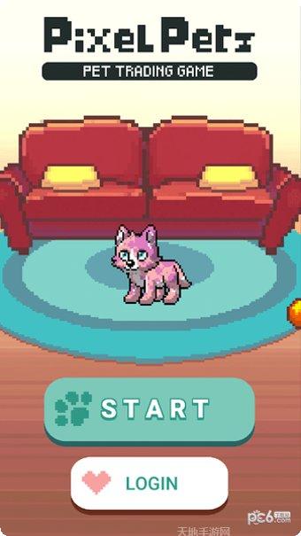 像素宠物之精灵进化下载