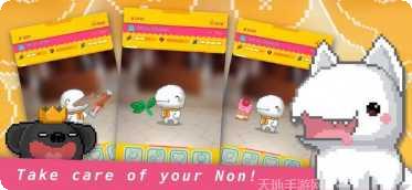 像素宠物之精灵进化游戏玩法