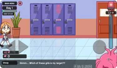 LoveLife下载方法