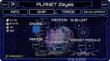 星际旅行史诗战斗技巧