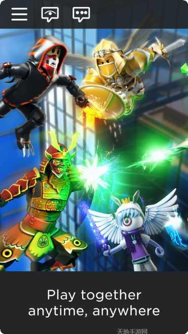 罗布乐思凹凸世界游戏攻略