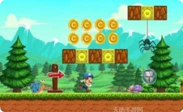 杰伊的世界角色介绍