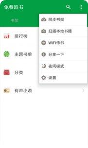 全民免费在线玩