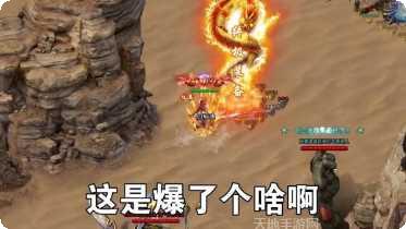 荣耀沙巴克攻略