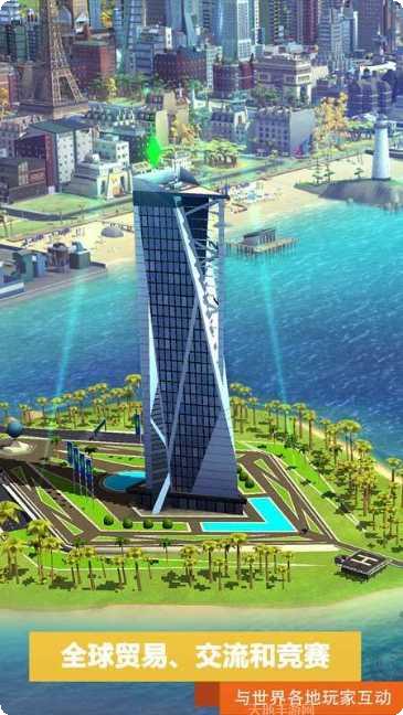 模拟城市驾驶夜间模式