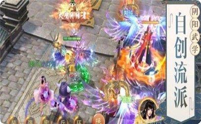 万界之不朽圣主攻略