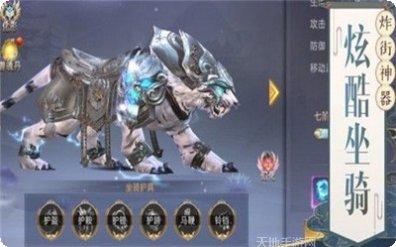 万界之不朽圣主最强阵容