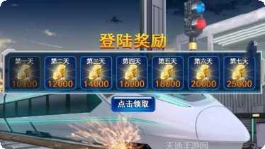 奔跑吧我的熊熊游戏攻略