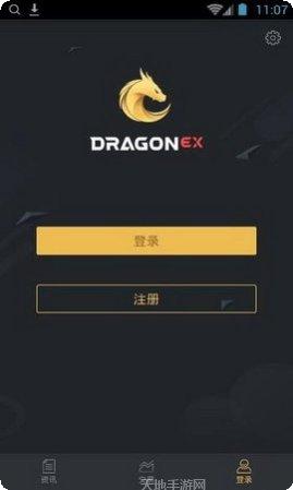 Dragon Raiser游戏攻略