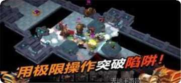 Dragon Raiser新手指南