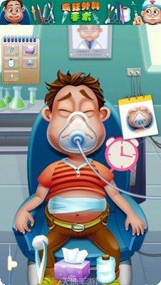 疯狂外星人小米版玩法介绍