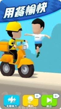 疯狂外星人小米版激活码