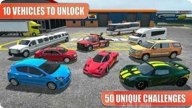 加油站高速服务2下载地址