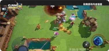 部落传奇角色选择