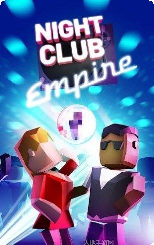 夜总会模拟器角色扮演
