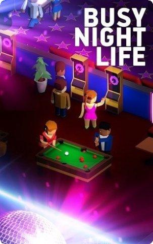 夜总会模拟器装修设计