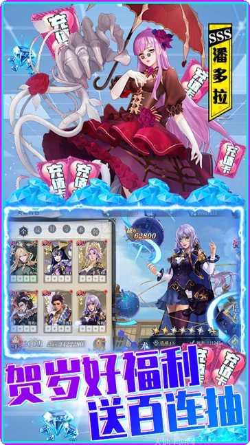 黎明航线王者之路玩法介绍