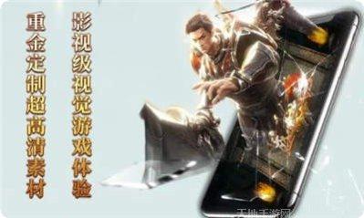 蓝天火龙单职业礼包