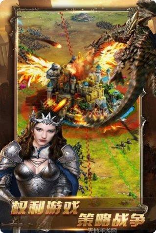 女王的纷争九游版下载