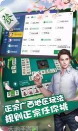 闲云阁土豪金游戏攻略