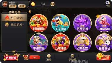 3951棋牌最新版本