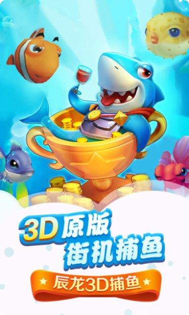 星力摇钱树玩法