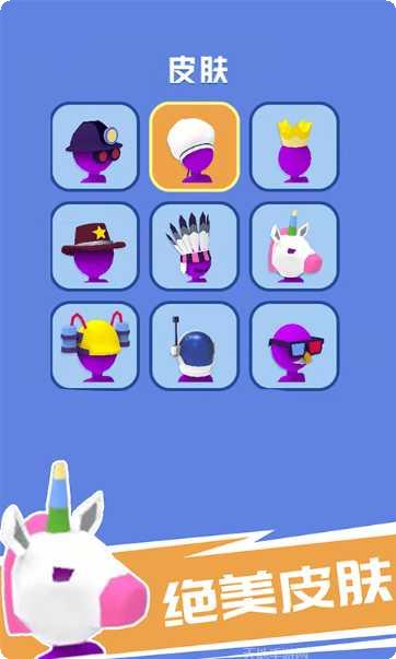 攻城小猪队下载