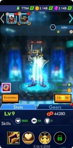 Cyber Fantasy虚拟世界冒险