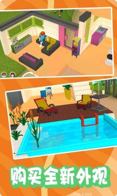 开心萌宠最新版本