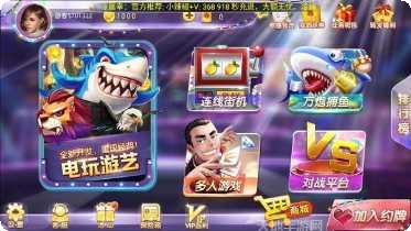 92y游戏玩法介绍