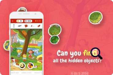 隐藏的图画时光机器玩法介绍