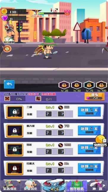 机甲战斗士玩法介绍