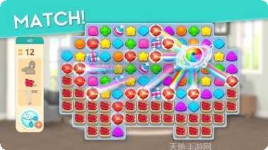 完美改造装备升级