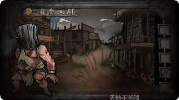 西城异闻1942游戏攻略