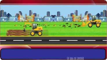 小宝宝机场建设攻略