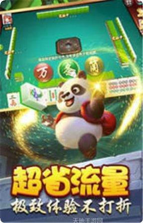 彭泽棋牌游戏下载