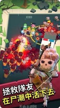 死亡扩散生死时刻通关技巧