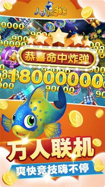 赢乐棋牌安卓版