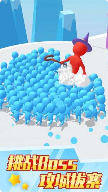 兄弟一起撤下载地址